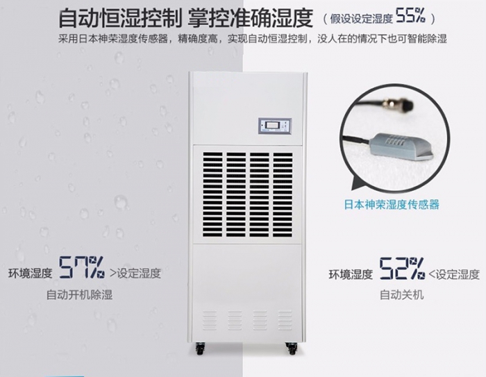 怎樣避免電吹風輻射？除濕機可以吹頭發？