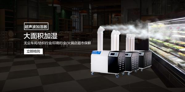 低溫環境除濕機結霜應當如何處理，怎么解決？