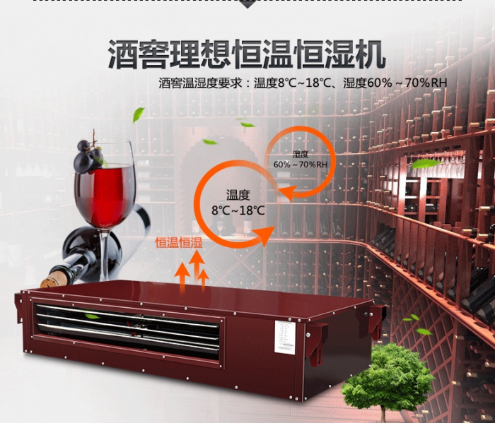 買除濕機還是空調？哪個劃算？