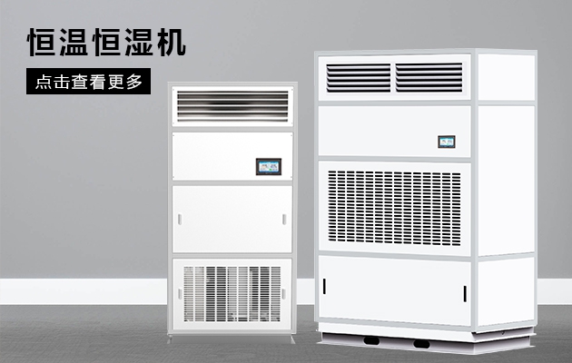 如何處理浴缸中的水分重量！