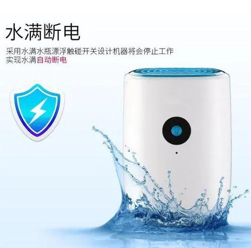 應該怎么樣正確的使用加濕器？