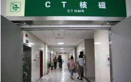 CT室如何消毒？用噴霧式過(guò)氧化氫消毒機(jī)