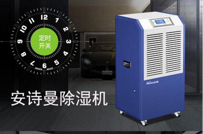 史上最強！回南天、梅雨季節茶葉的防潮攻略！