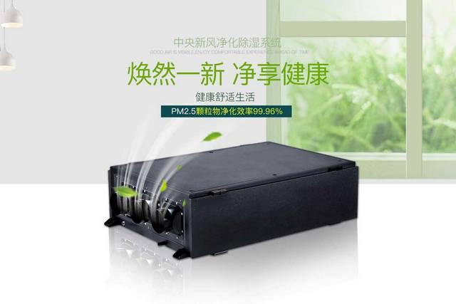 南方冬天被窩潮濕怎么辦？